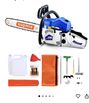 Gas powered chain saw