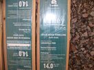 wood for sale