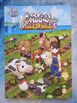 Harvest Moon: Light of Hope Collectors Guidebook