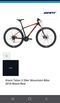 Giant mountain bike