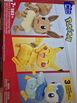 Pokemon Lego